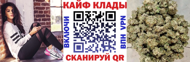 Наркошоп купить Cocaine  Меф  Задонск