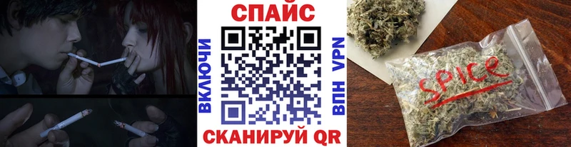 БУТИРАТ BDO 33%  Купить закладки  Задонск 