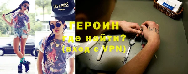 ПСИЛОЦИБИНОВЫЕ ГРИБЫ Медвежьегорск