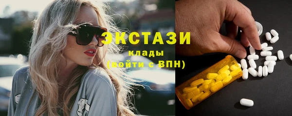 бошки Мегион