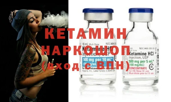 бошки Мегион