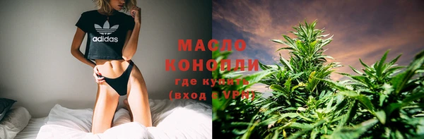 ПСИЛОЦИБИНОВЫЕ ГРИБЫ Медвежьегорск