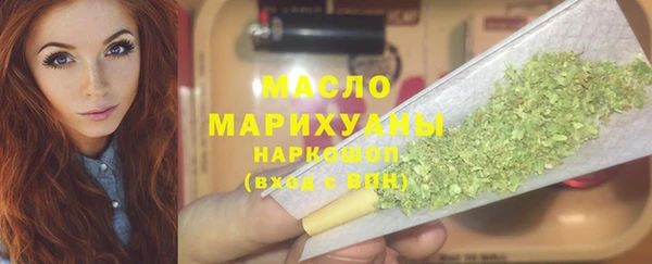 a pvp Ветлуга