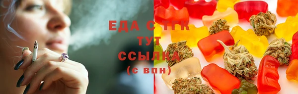 бошки Мегион