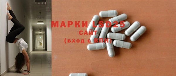 бошки Мегион