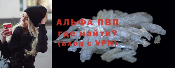 ГАЛЛЮЦИНОГЕННЫЕ ГРИБЫ Медногорск
