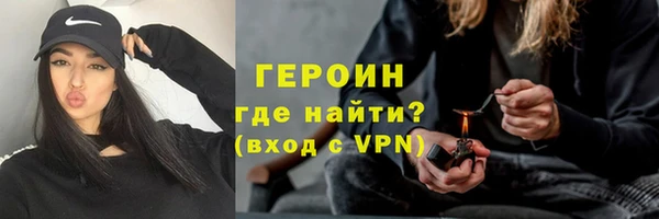 ПСИЛОЦИБИНОВЫЕ ГРИБЫ Медвежьегорск