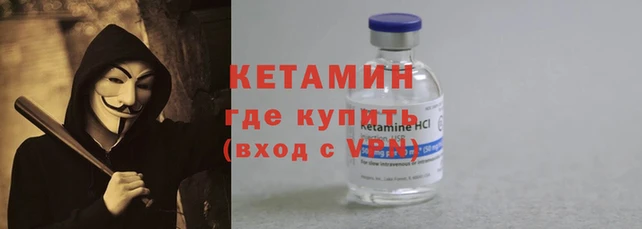 ГАЛЛЮЦИНОГЕННЫЕ ГРИБЫ Медногорск