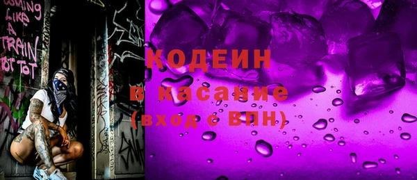 a pvp Ветлуга
