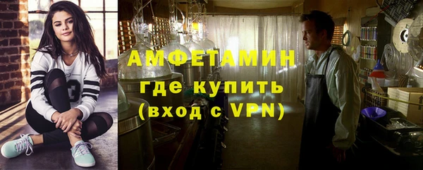 ПСИЛОЦИБИНОВЫЕ ГРИБЫ Медвежьегорск