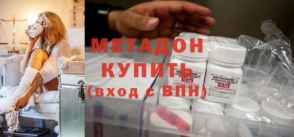 бошки Мегион