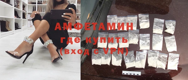 a pvp Ветлуга