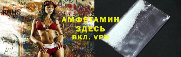 ПСИЛОЦИБИНОВЫЕ ГРИБЫ Медвежьегорск