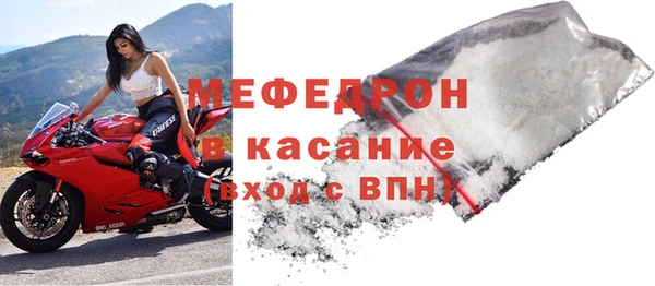 ГАЛЛЮЦИНОГЕННЫЕ ГРИБЫ Медногорск